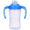 BPA İçermeyen Bebek Sippy Bardağı