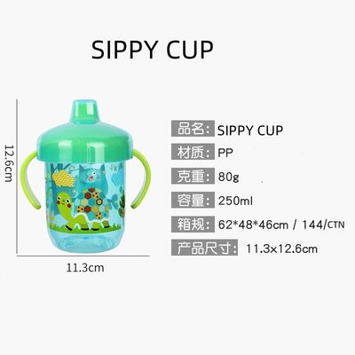 Sızıntılara Karşı Dayanıklı Bebek Sippy Cup 9oz Kapasite