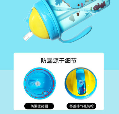 (YENİ) 300ml PP Çift Saplı Hasır Bardak